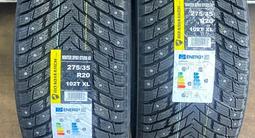 Zmax 245/40 R20 V 275/35 R20 за 320 000 тг. в Алматы