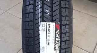 225/65R17 YOKOHAMA G91 за 46 400 тг. в Алматы