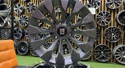 Оригинал Диски Tank 500 R-19*6*139.7 в наличии Astana за 377 000 тг. в Астана