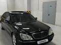 Mercedes-Benz S 500 2003 годаүшін4 100 000 тг. в Астана