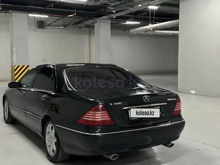 Mercedes-Benz S 500 2003 года за 4 100 000 тг. в Астана – фото 28