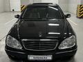 Mercedes-Benz S 500 2003 годаүшін4 100 000 тг. в Астана – фото 32
