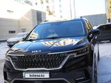 Kia Carnival 2022 годаүшін23 000 000 тг. в Астана