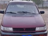 Mitsubishi Space Wagon 1993 года за 1 700 000 тг. в Шиели