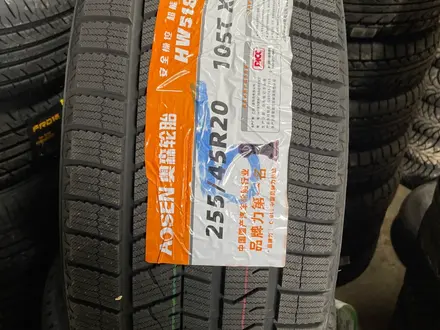 255/45/20 Aosen HW518 за 49 990 тг. в Алматы
