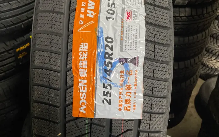 255/45/20 Aosen HW518 за 49 990 тг. в Алматы