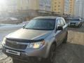 Subaru Forester 2009 года за 6 500 000 тг. в Астана – фото 2