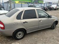 ВАЗ (Lada) Kalina 1118 2008 года за 880 000 тг. в Уральск