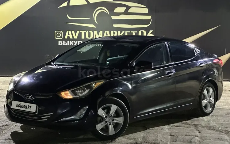 Hyundai Elantra 2015 года за 5 800 000 тг. в Атырау