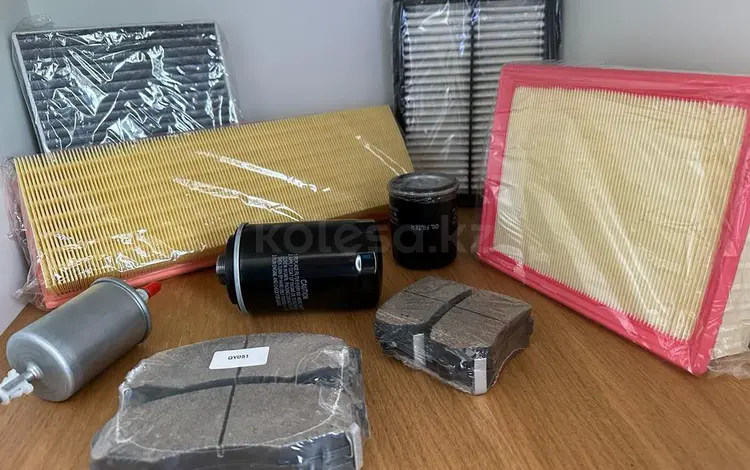 Фильтр воздушный салонный угольный топлевный Exeed TXL LX за 3 700 тг. в Алматы