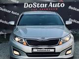 Kia K5 2014 года за 6 500 000 тг. в Павлодар