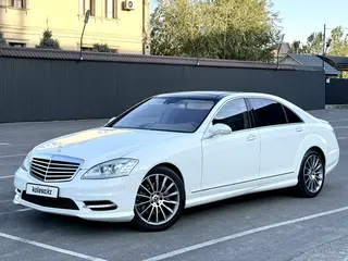Mercedes-Benz S 550