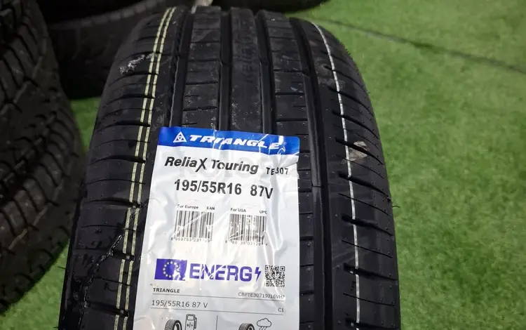 Triangle TE307 за 21 000 тг. в Астана