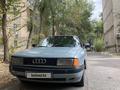 Audi 80 1990 годаfor900 000 тг. в Тараз – фото 6