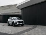 Jetour X70 Premium 2025 года за 10 890 000 тг. в Кызылорда – фото 4