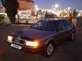 Audi 80 1994 года за 1 800 000 тг. в Астана