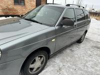 ВАЗ (Lada) Priora 2171 2011 годаүшін2 300 000 тг. в Усть-Каменогорск