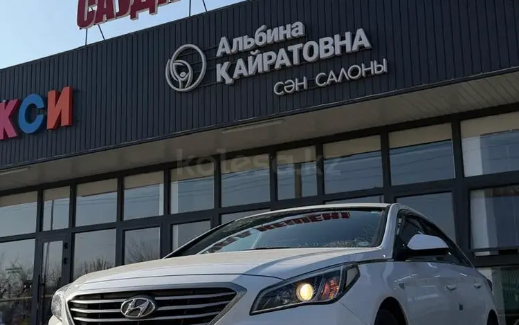 Hyundai Sonata 2016 года за 7 700 000 тг. в Алматы