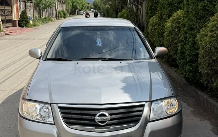 Nissan Almera Classic 2008 года за 2 800 000 тг. в Алматы
