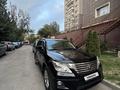 Lexus LX 570 2010 годаүшін18 000 000 тг. в Алматы – фото 15