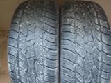 MAXXIS за 50 000 тг. в Костанай