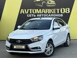 ВАЗ (Lada) Vesta 2019 годаүшін5 650 000 тг. в Тараз