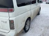 Nissan Elgrand 2005 годаfor5 000 000 тг. в Караганда – фото 2