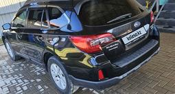 Subaru Outback 2015 года за 7 950 000 тг. в Алматы