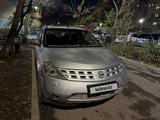 Nissan Murano 2005 года за 2 200 000 тг. в Алматы – фото 3