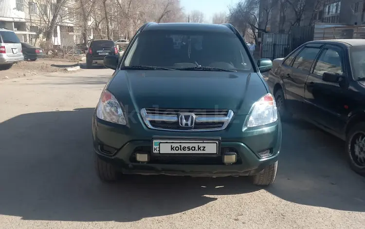 Honda CR-V 2004 года за 5 000 000 тг. в Костанай