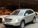 Lexus RX 330 2004 годаүшін8 200 000 тг. в Алматы – фото 2