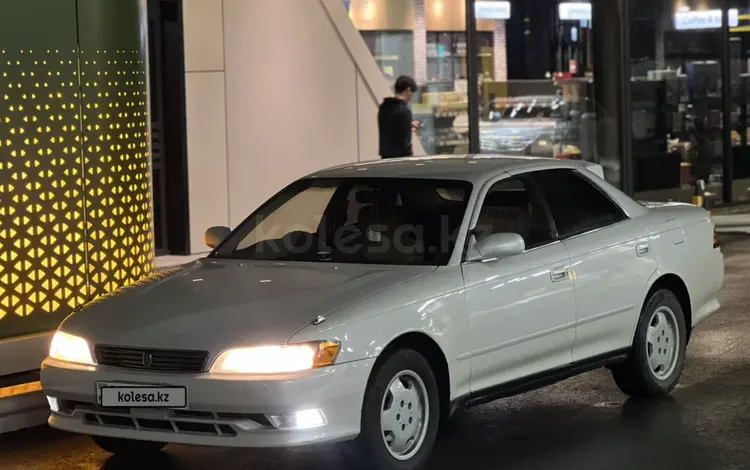 Toyota Mark II 1996 года за 3 150 000 тг. в Павлодар