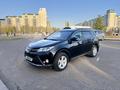 Toyota RAV4 2012 годаүшін9 500 000 тг. в Астана – фото 9