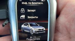 BMW 530 2021 года за 18 900 000 тг. в Алматы – фото 4