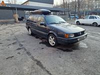 Volkswagen Passat 1993 годаfor1 800 000 тг. в Тараз