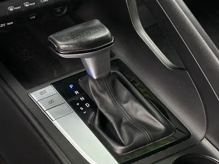 Hyundai Elantra 2023 года за 7 290 000 тг. в Алматы – фото 17