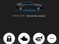 Volkswagen Jetta 2005 года за 2 900 000 тг. в Алматы – фото 6
