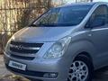 Hyundai Starex 2010 года за 8 000 000 тг. в Туркестан – фото 4