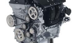 Engine,движок,мотор на Mitsubishi,Митсубиси за 245 900 тг. в Алматы