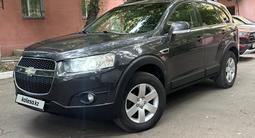 Chevrolet Captiva 2013 года за 5 700 000 тг. в Караганда
