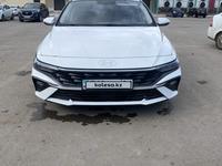 Hyundai Elantra 2023 годаүшін8 600 000 тг. в Астана