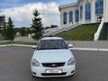 ВАЗ (Lada) Priora 2170 2014 года за 3 150 000 тг. в Астана – фото 4