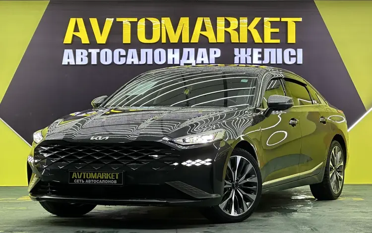 Kia K8 2022 года за 16 900 000 тг. в Алматы