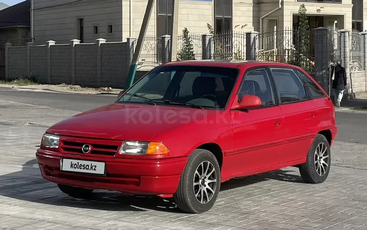 Opel Astra 1993 годаfor1 000 000 тг. в Кызылорда