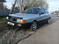 Audi 80 1990 года за 2 200 000 тг. в Петропавловск