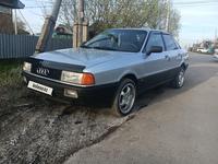 Audi 80 1990 года за 2 200 000 тг. в Петропавловск