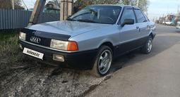 Audi 80 1990 года за 2 200 000 тг. в Петропавловск