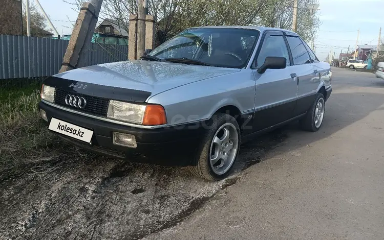 Audi 80 1990 годаүшін2 200 000 тг. в Петропавловск