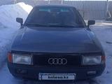 Audi 80 1990 года за 650 000 тг. в Костанай