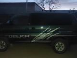 Mitsubishi Delica 1994 годаfor3 000 000 тг. в Актау